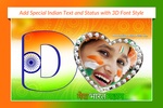 Indian Flag Text Photo Frame screenshot 5