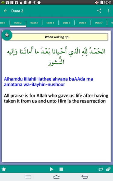 34 Duaas - Preview 3