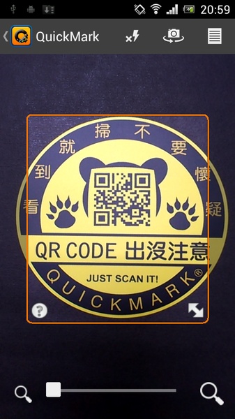 QuickMark - Preview 6