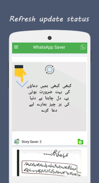 WhatsApp Saver Image & Videos - Preview 3