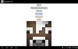 Карты Minecraft PE screenshot 3