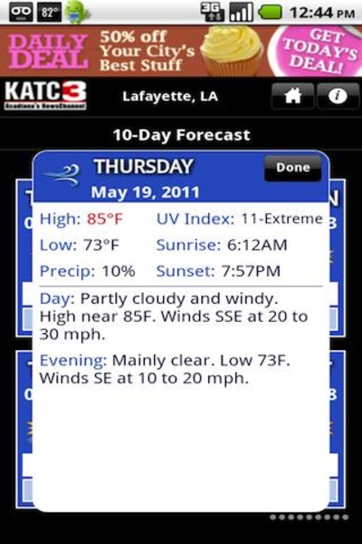 KATC WX - Preview 3