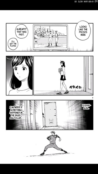 Manga Reader - Preview 5