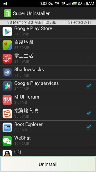 Super Uninstaller - Preview 2