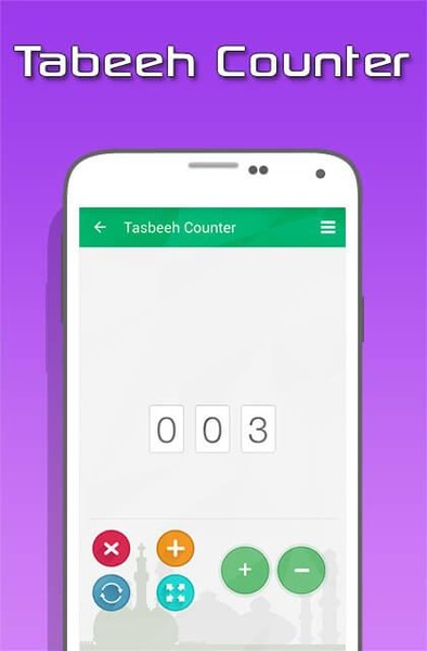 Prayer Times & Qibla Pro - Preview 8