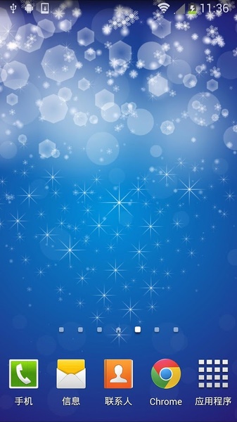 New Year Love - Preview 2