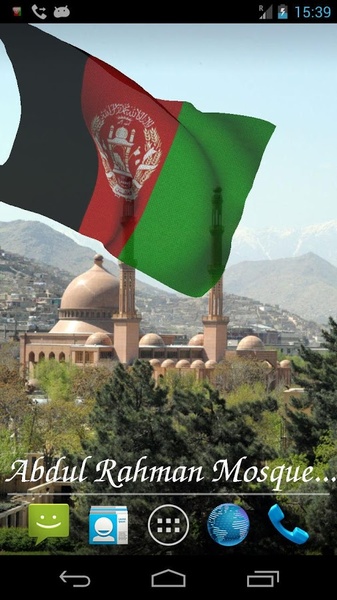 Afghanistan Flag - Preview 6
