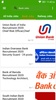 Tamil Nadu Jobs screenshot 8