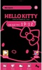 Hello Kitty Launcher [+]HOME screenshot 6