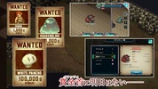RPG アームド&ゴーレム screenshot 12