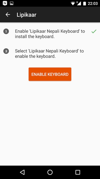 Lipikaar Nepali Free - Preview 2