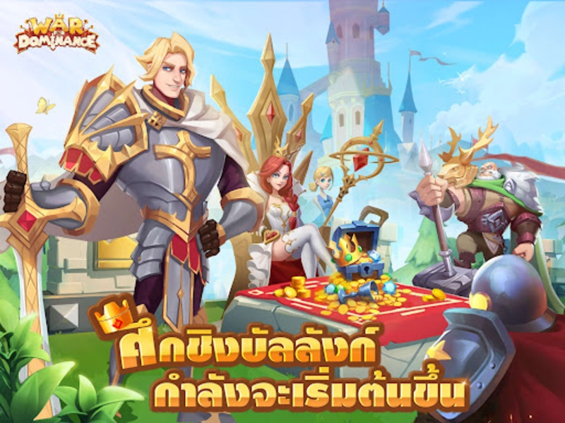 War for Dominance - Preview 6