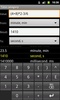 Unit Converter Pro screenshot 4