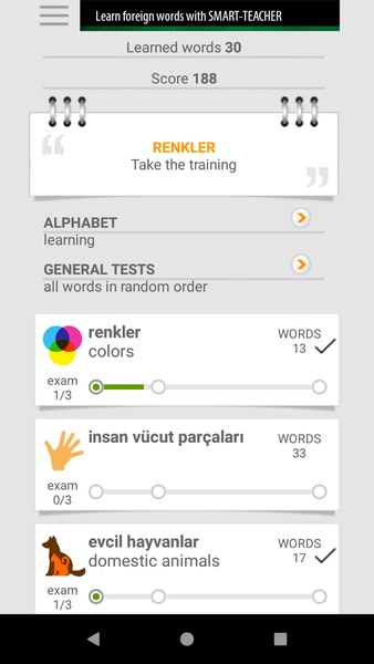 Learn Turkish words with Smart-Teacher - Preview 7