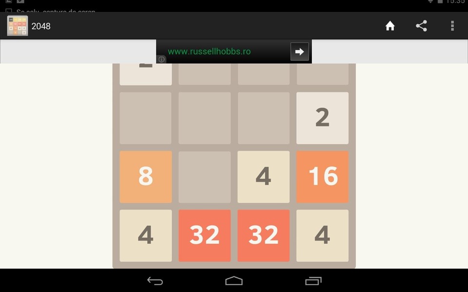New 2048 - Preview 1