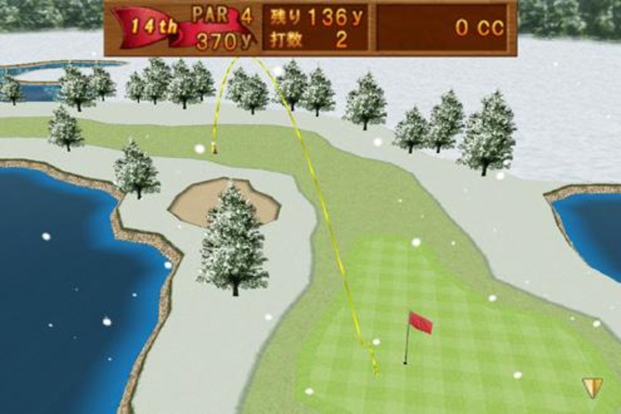 CupCupGolf 3DS - Preview 1