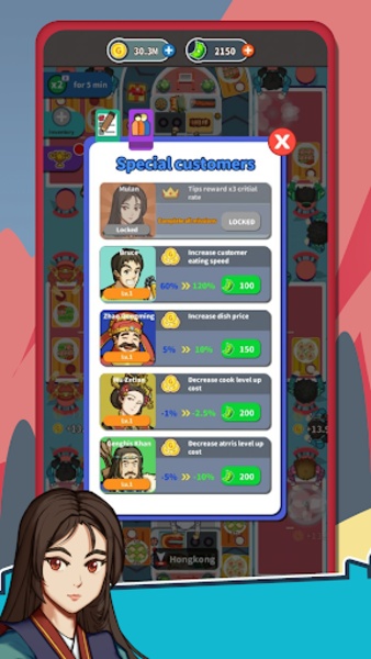 Idle Chinese Restaurant - Preview 7