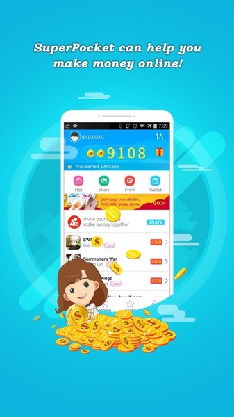 SuperPocket - Preview 3