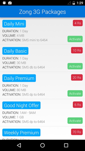 3G & SMS Packages - Preview 2