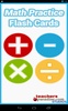 Math Practice Flash Cards screenshot 13
