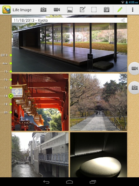 Life Image - Preview 3