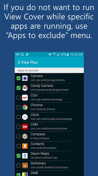 S View Plus - Preview 4