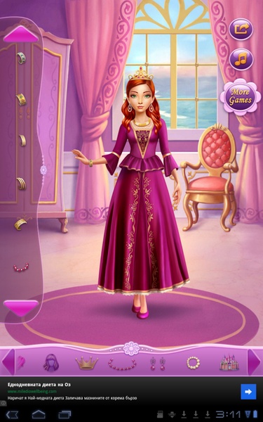 Dress Sleeping Beauty - Preview 8
