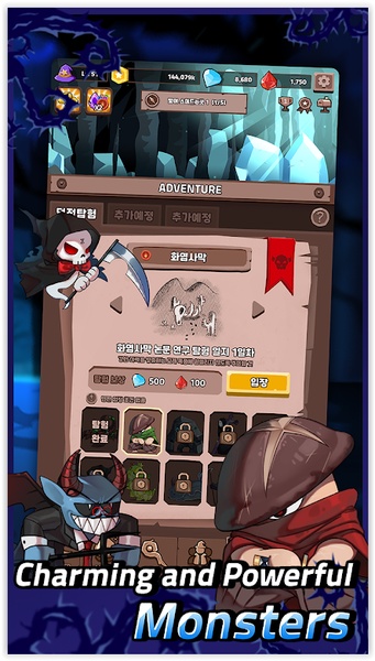 Grow Mage - Preview 3