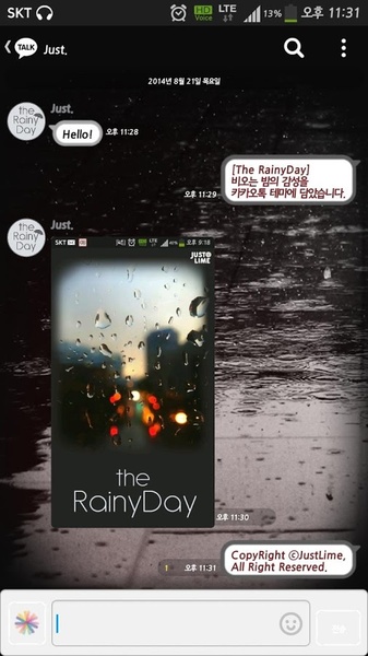 The RainyDay - Preview 2