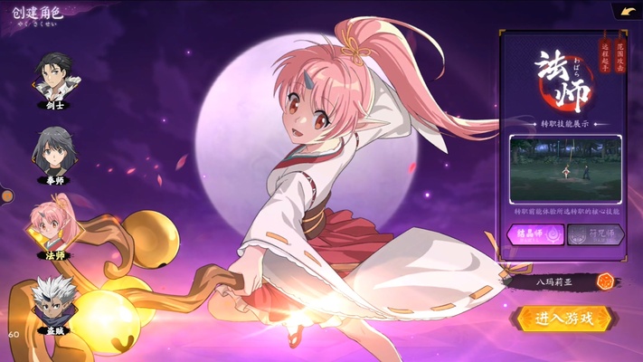 →