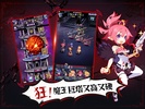 魔界戰記DISGAEA RPG screenshot 2