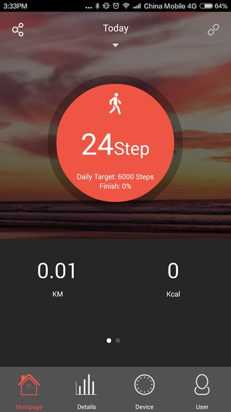 Veryfit 2.0 - Preview 1