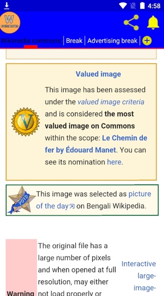 Wikimedia commons - Preview 2