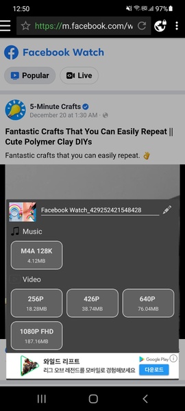 Stellar Browser - Preview 2