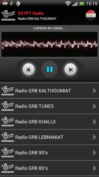 Radio Egypt - Preview 4