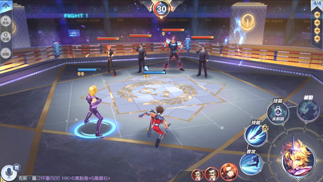 Saint Seiya: Awakening (Taiwan) - Preview 2