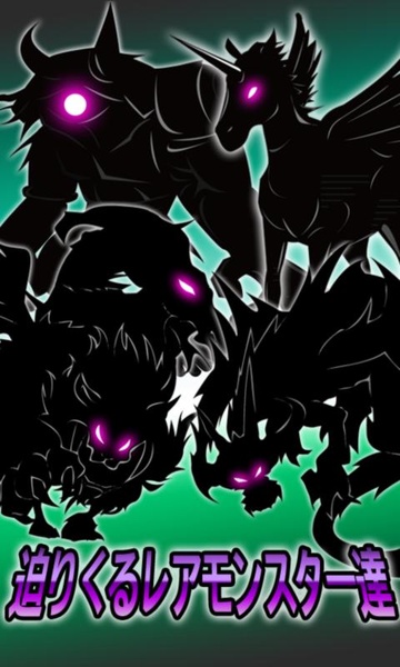 Dark Knight Story - Preview 3