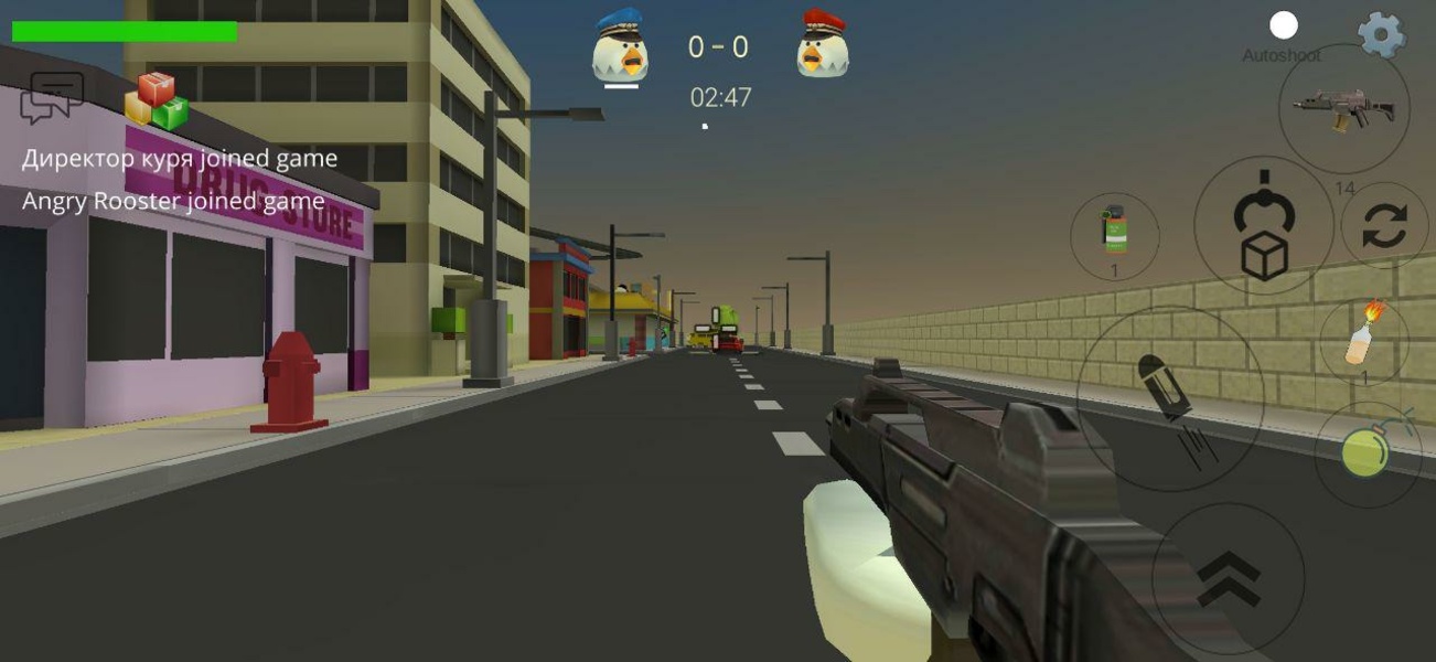 Download Chicken Shoot Gun android on PC