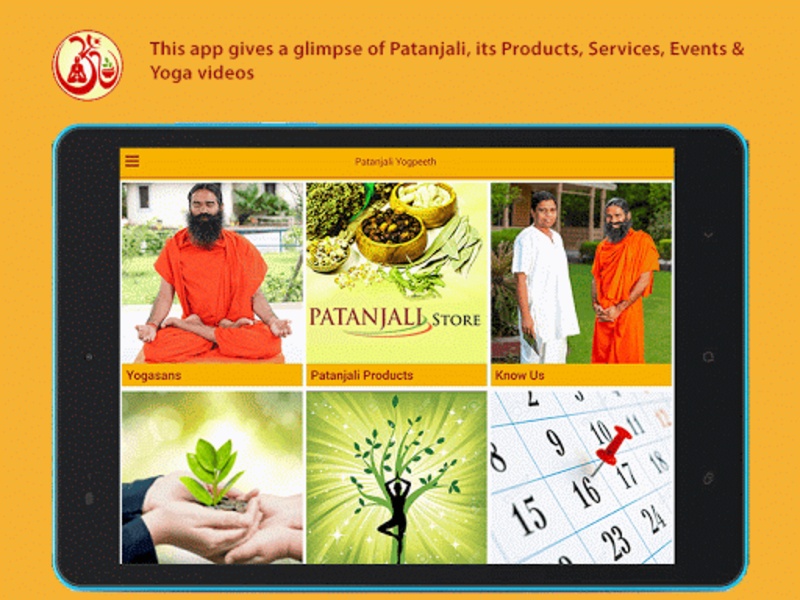 Patanjali - Preview 5