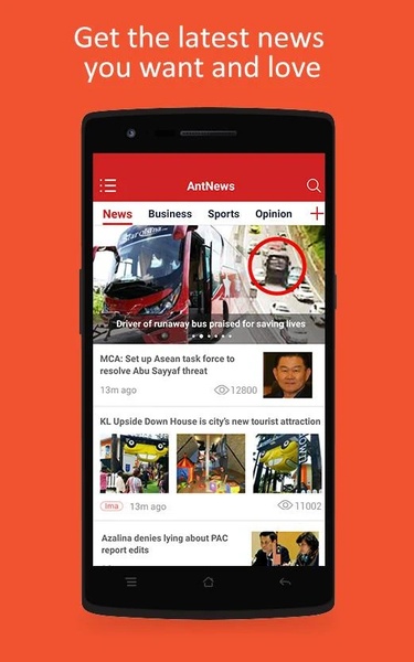 AntNews - Preview 6