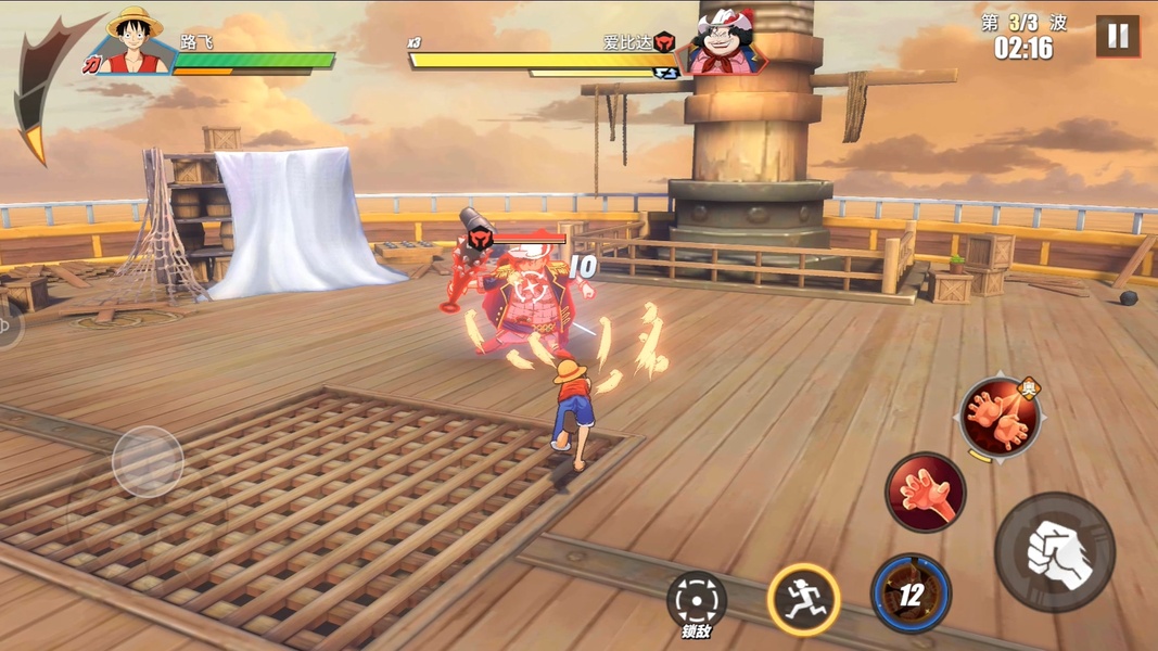 Download One Piece Fighting Path APK 1.12.1 for Android