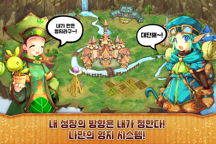 Theia - Preview 7