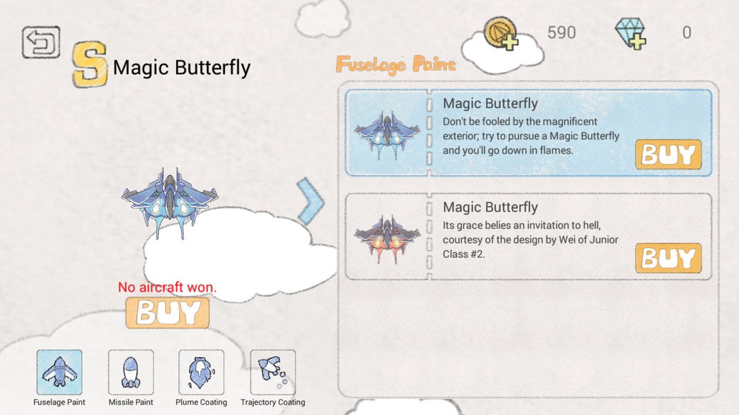 Flight Battle - Preview 4