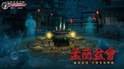 靈蛇奇緣 - 高爆仙俠MMO screenshot 2