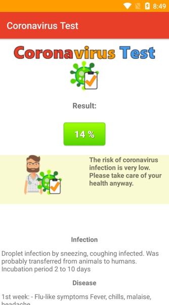 Coronavirus Test - Preview 3