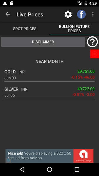 IndianGoldPrices - Preview 5