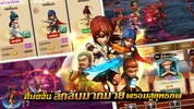 Kung Fu House-ศึกชิงเจ้าสำนัก screenshot 3