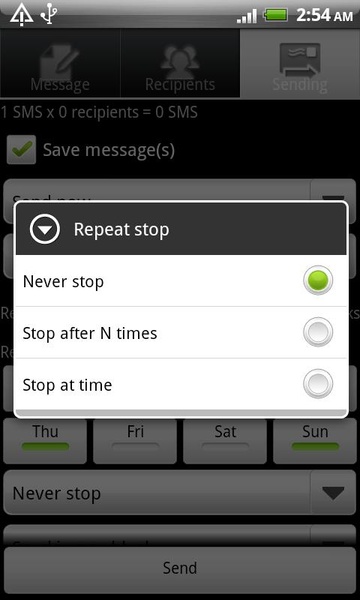 SMS Flow [beta] - Preview 2