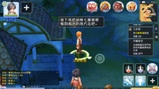 Ragnarok M Eternal Love (China) screenshot 7