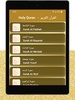 Islam Sobhi - Quran MP3 screenshot 7